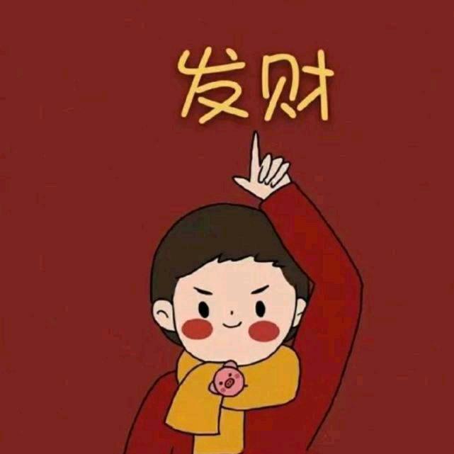 会者定离