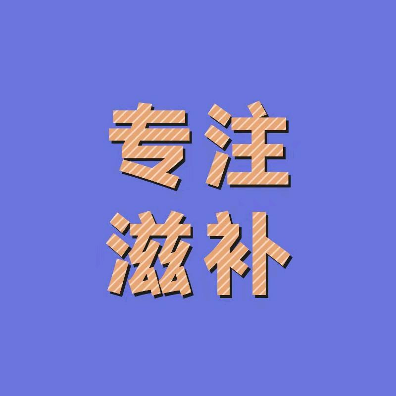 智行天下优品店