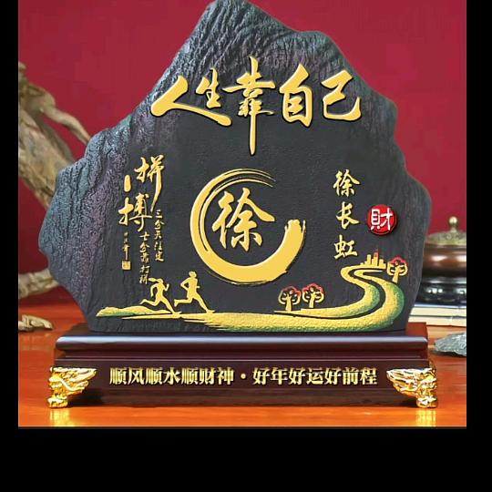 🍁落叶知秋