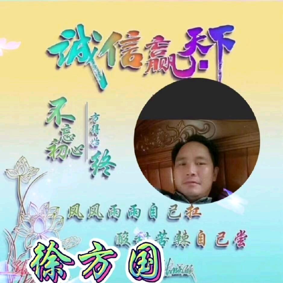 佳肴汇餐饮.物业服务.有限公司