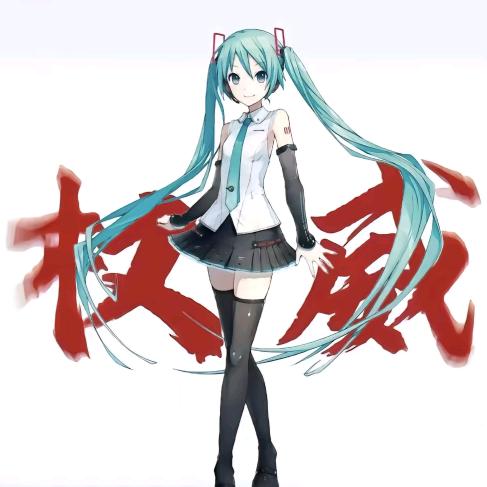 虚拟