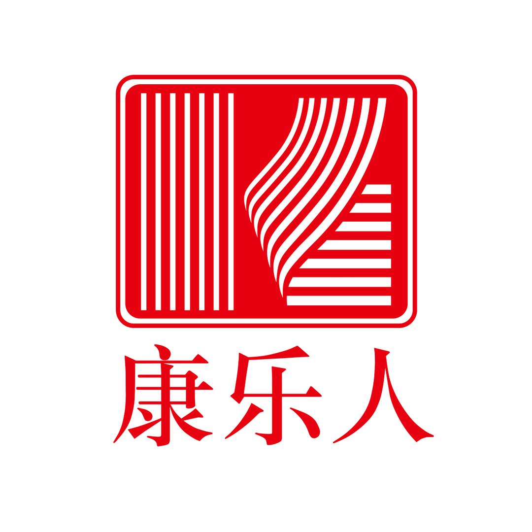 桂林康乐人粉业