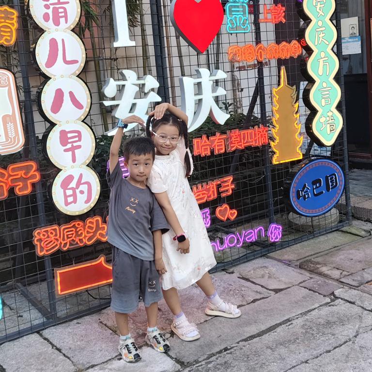 大宝小宝