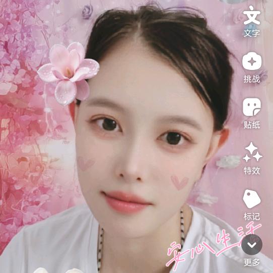 婷婷姐🎙下午2：30开播号在主页