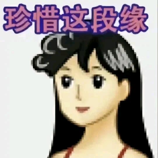 闲崽