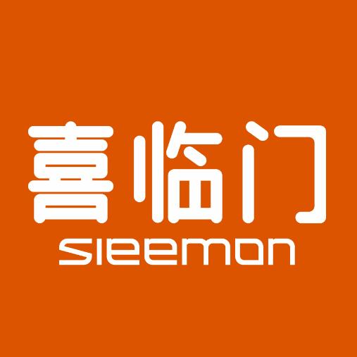 杭州盛禄利贸易有限责任公司企业店