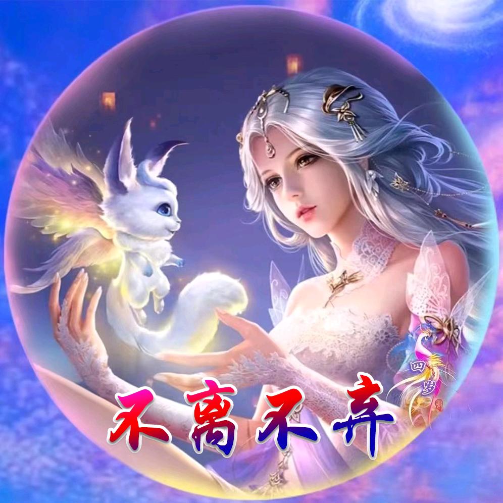 无处可逃！