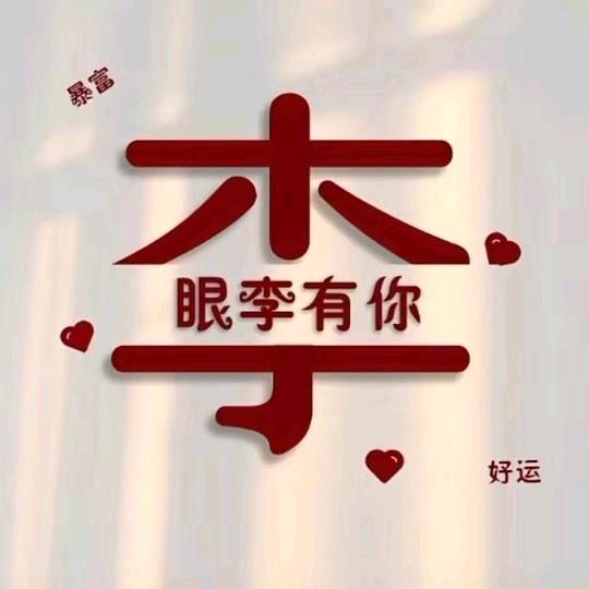放下过去，拥抱未来