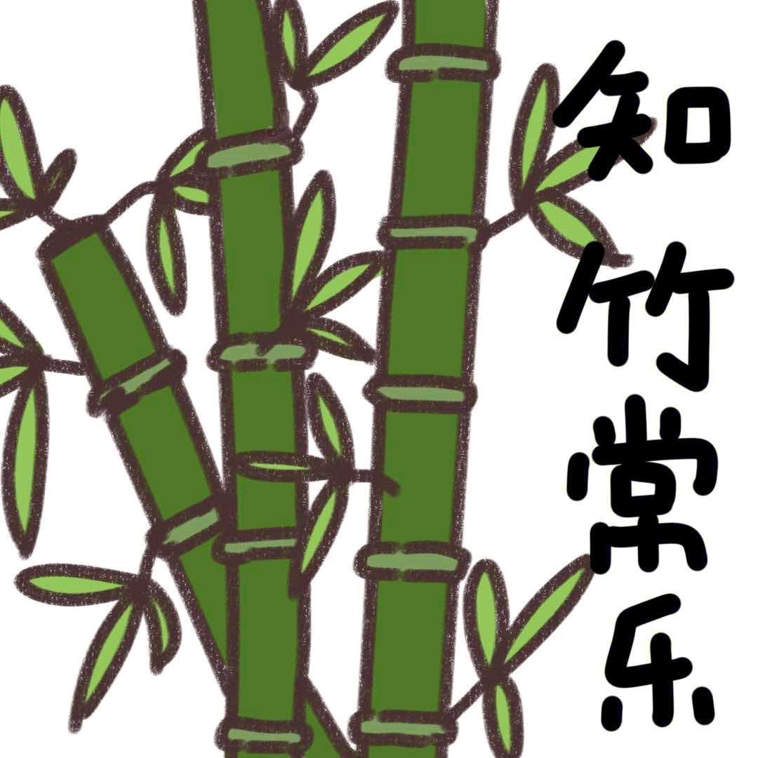 雨☔️