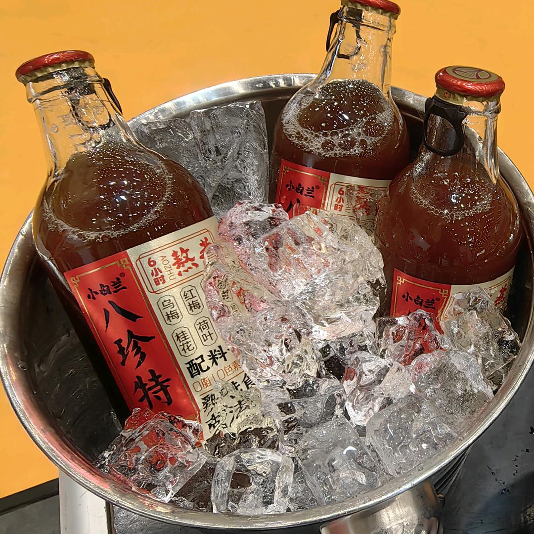 小白兰、熬煮酸梅汤