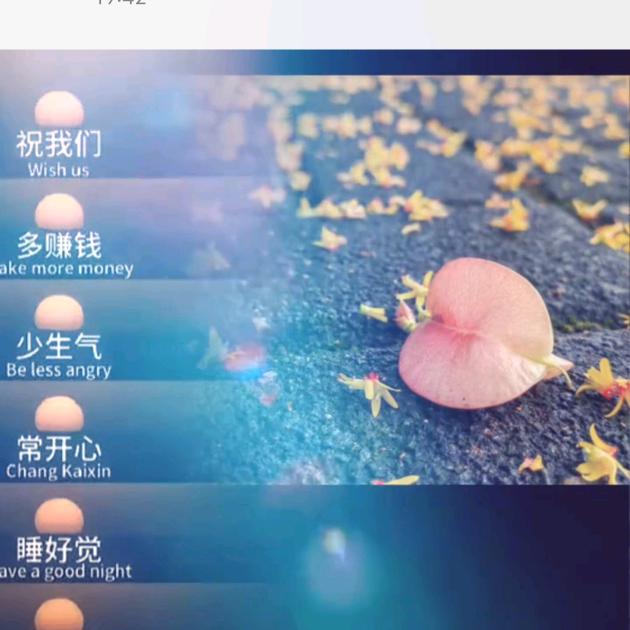 *^_^*往事随风*^_^*
