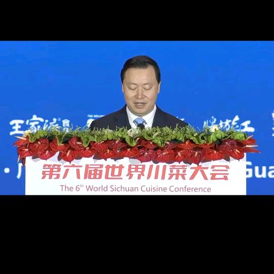 孟哥哥的酒