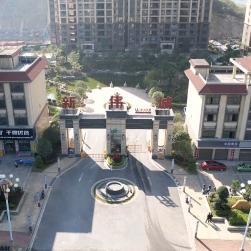 富川新伟城营销中心