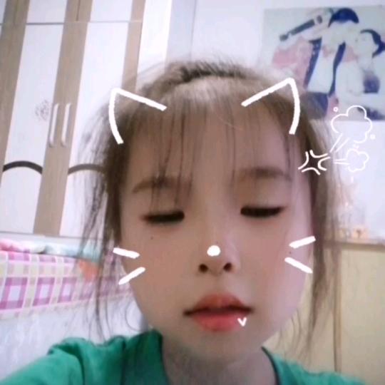 【木】 1909 龙龙