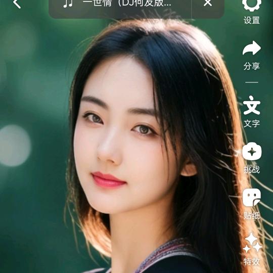 佳迷洗头膏代理，华姐