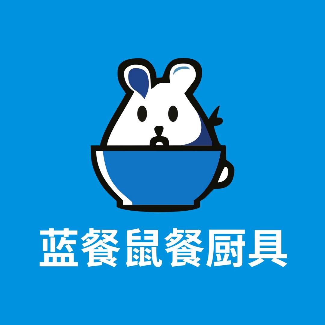 蓝餐鼠餐厨具优选