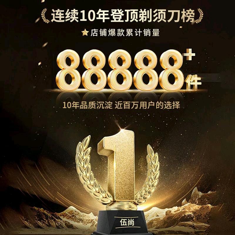保时捷