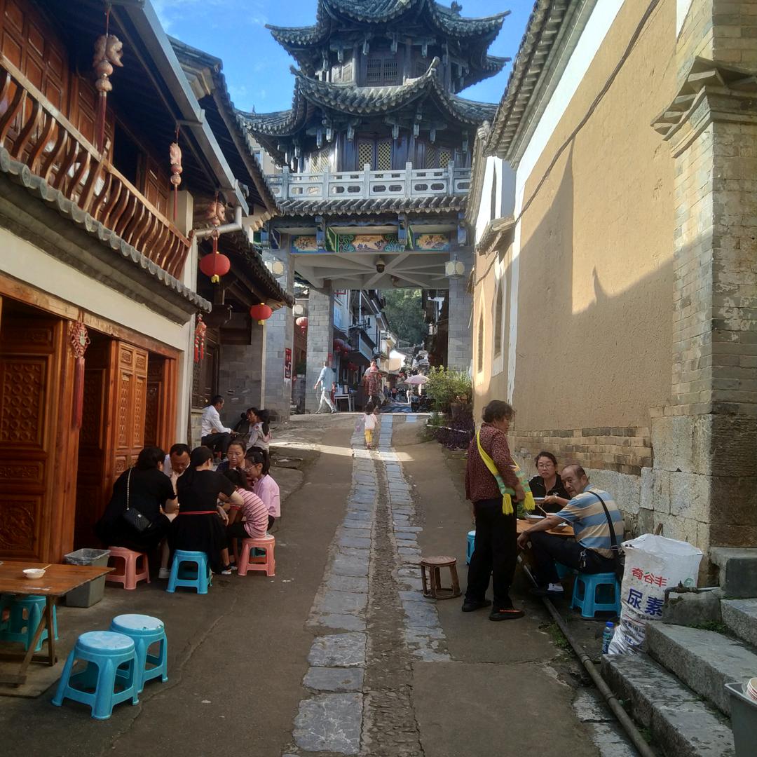 人在旅途