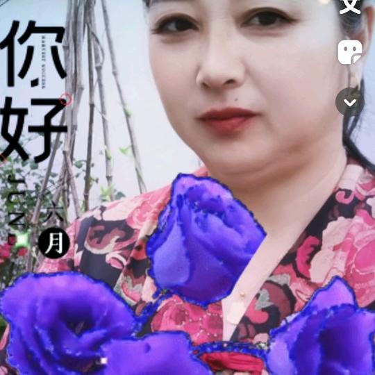 轩轩奶奶