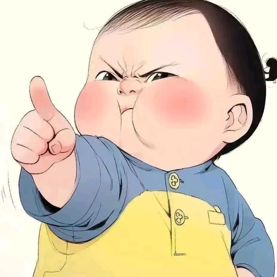 人生