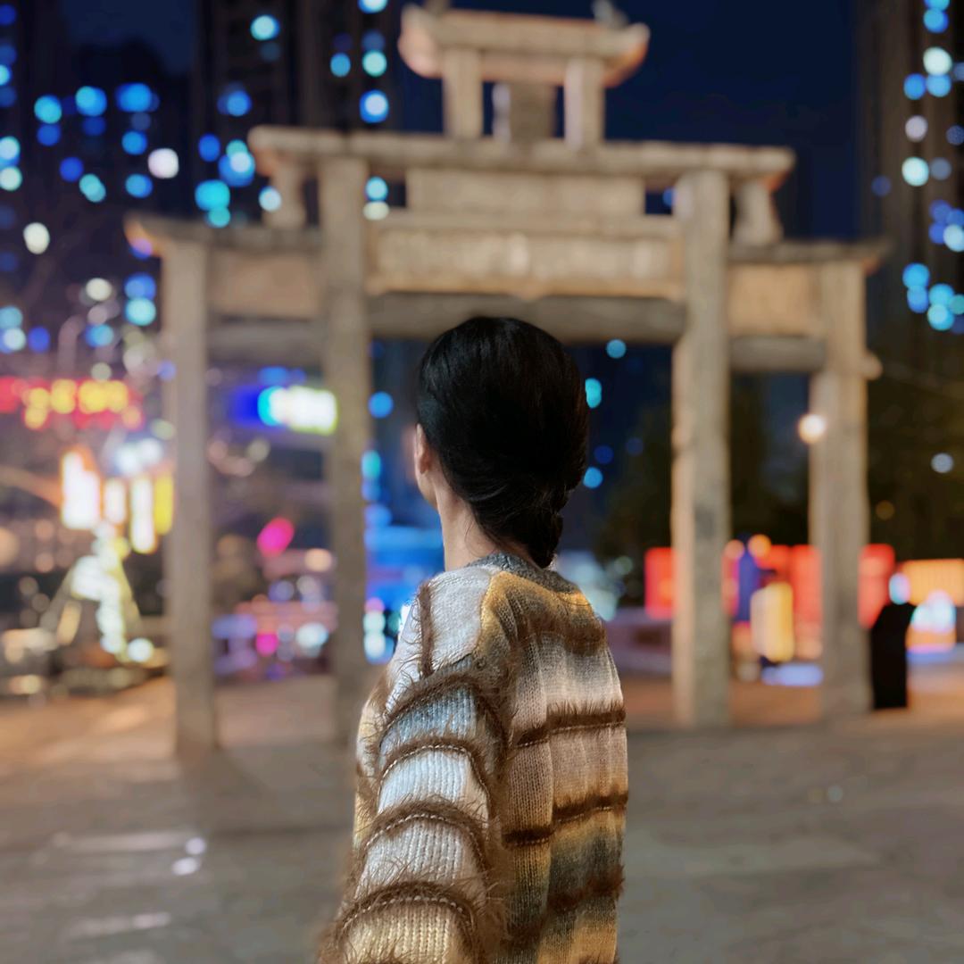 七斤八、、