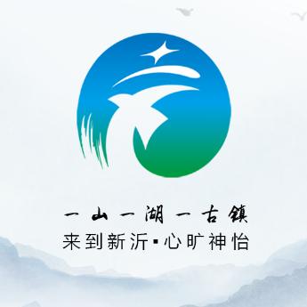 心怡文旅