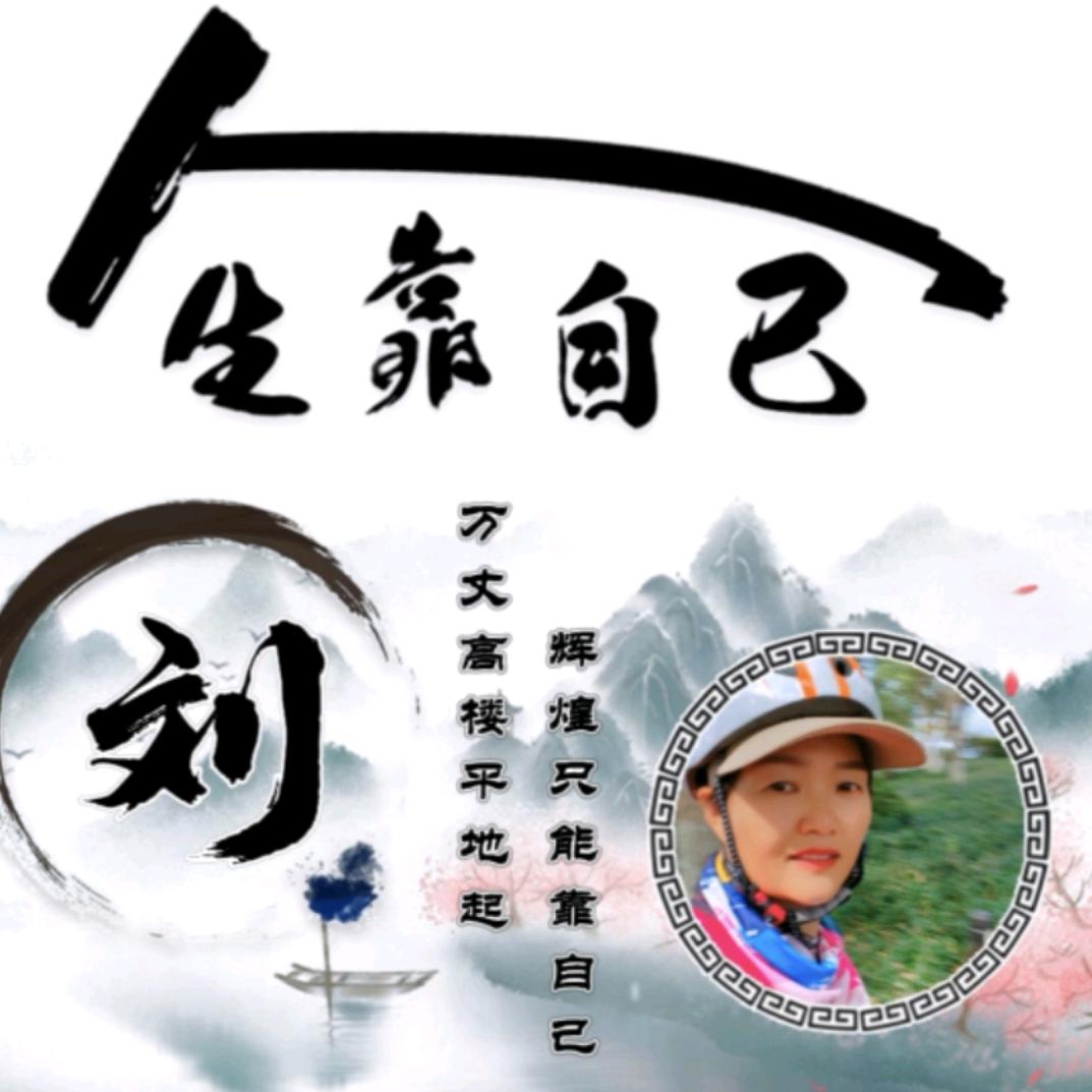 梦想