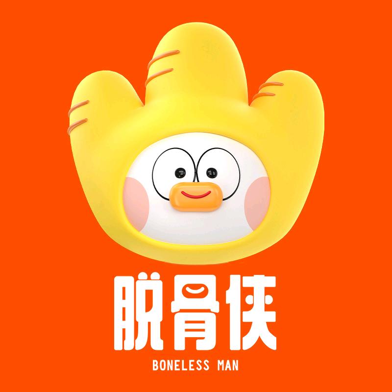 脱骨侠官方旗舰店虎皮凤爪直播间