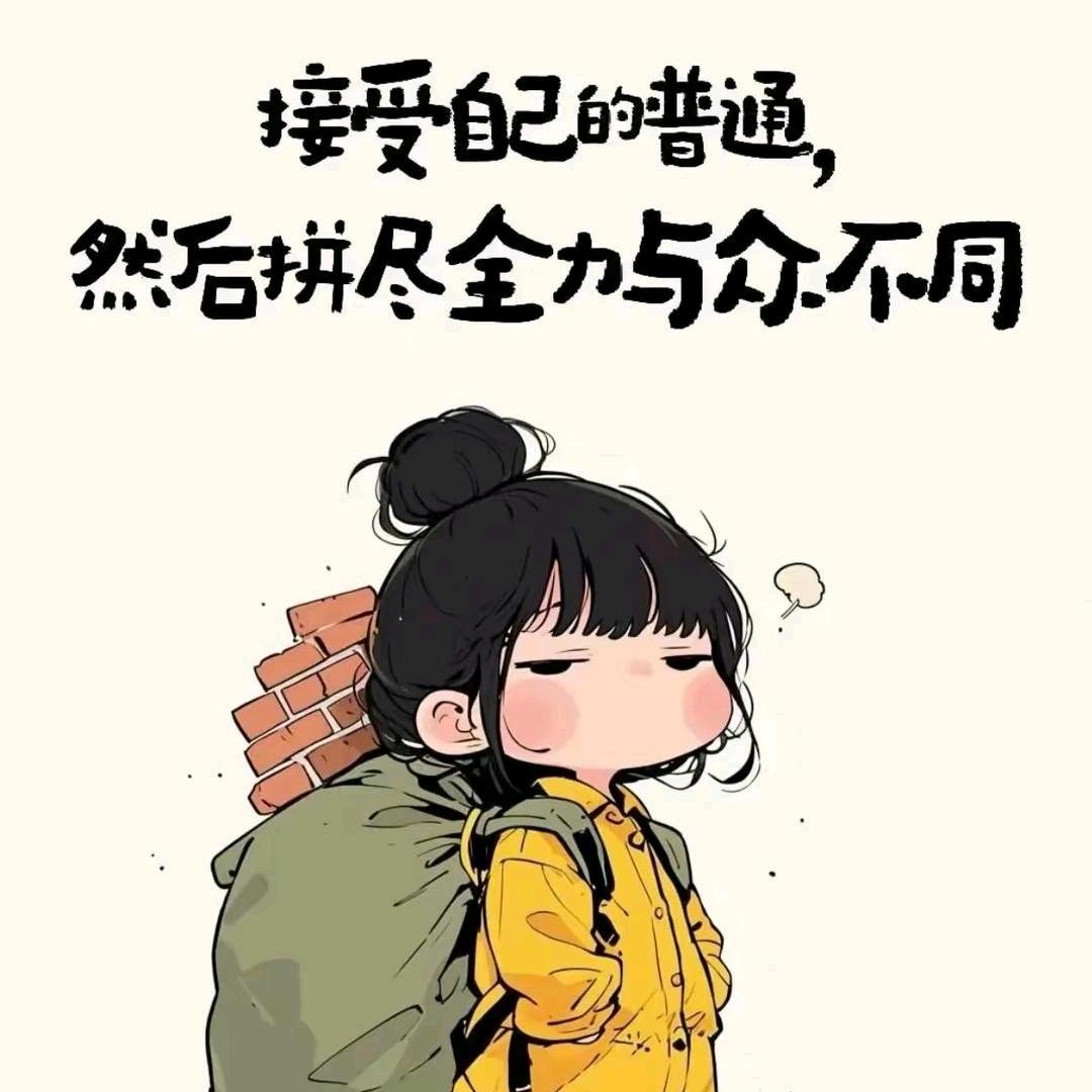 是小宁♥呀