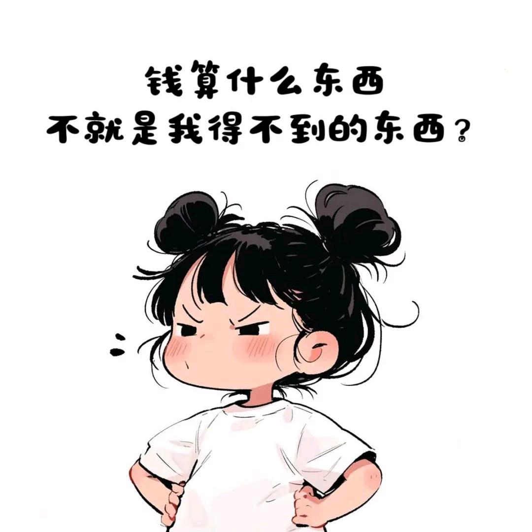 一往情深，留住幸福。