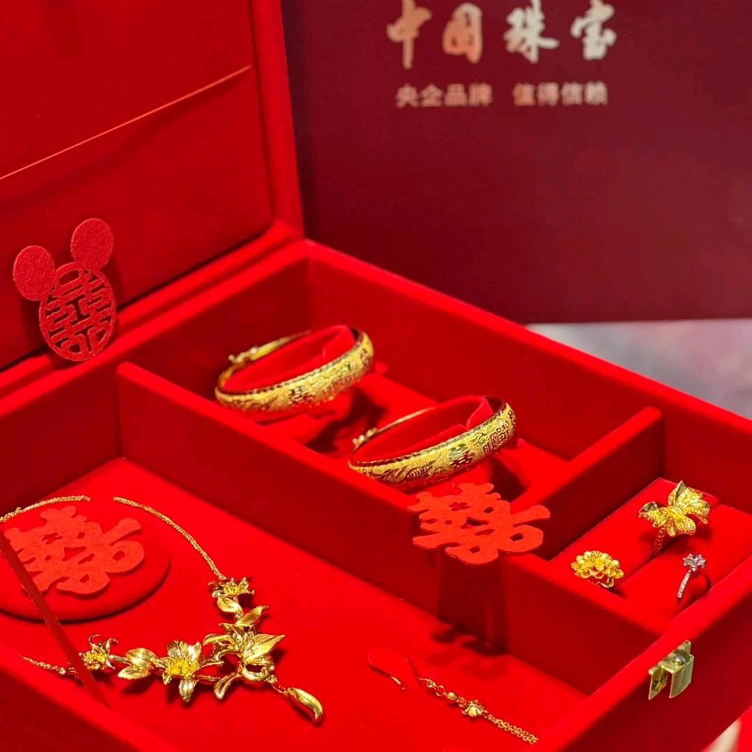 中国珠宝 名城中心店