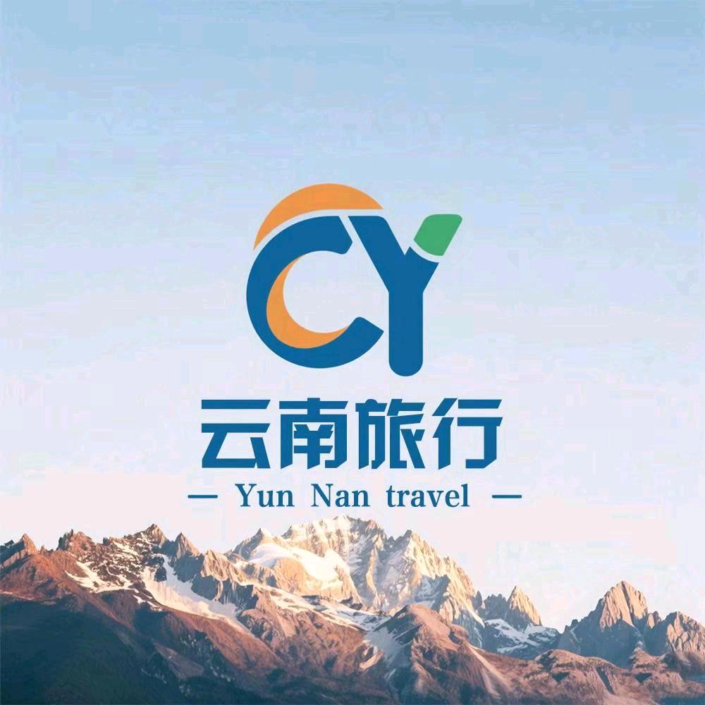 风花雪月爱旅行