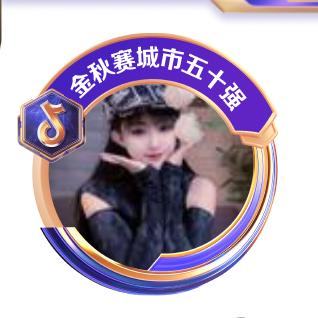 ͏͏͏͏ ͏͏晚宁宝贝