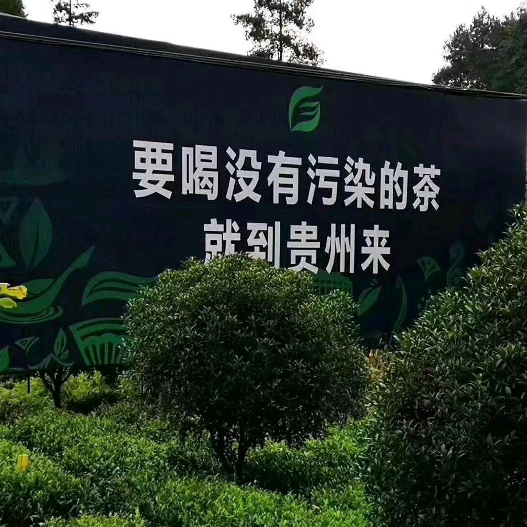 把心放宽   把事看淡