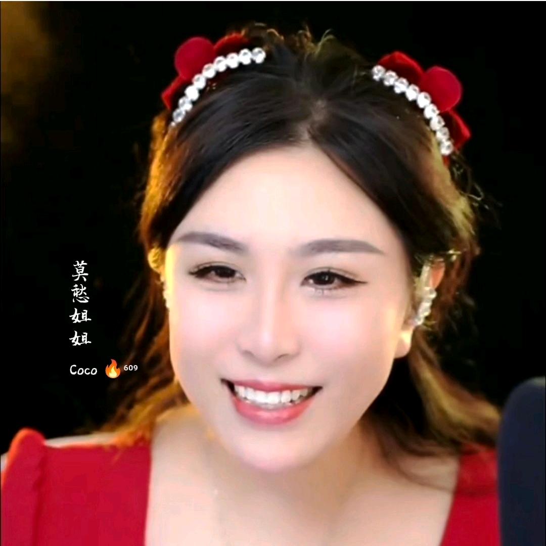 Coco🔥⁶⁰⁹