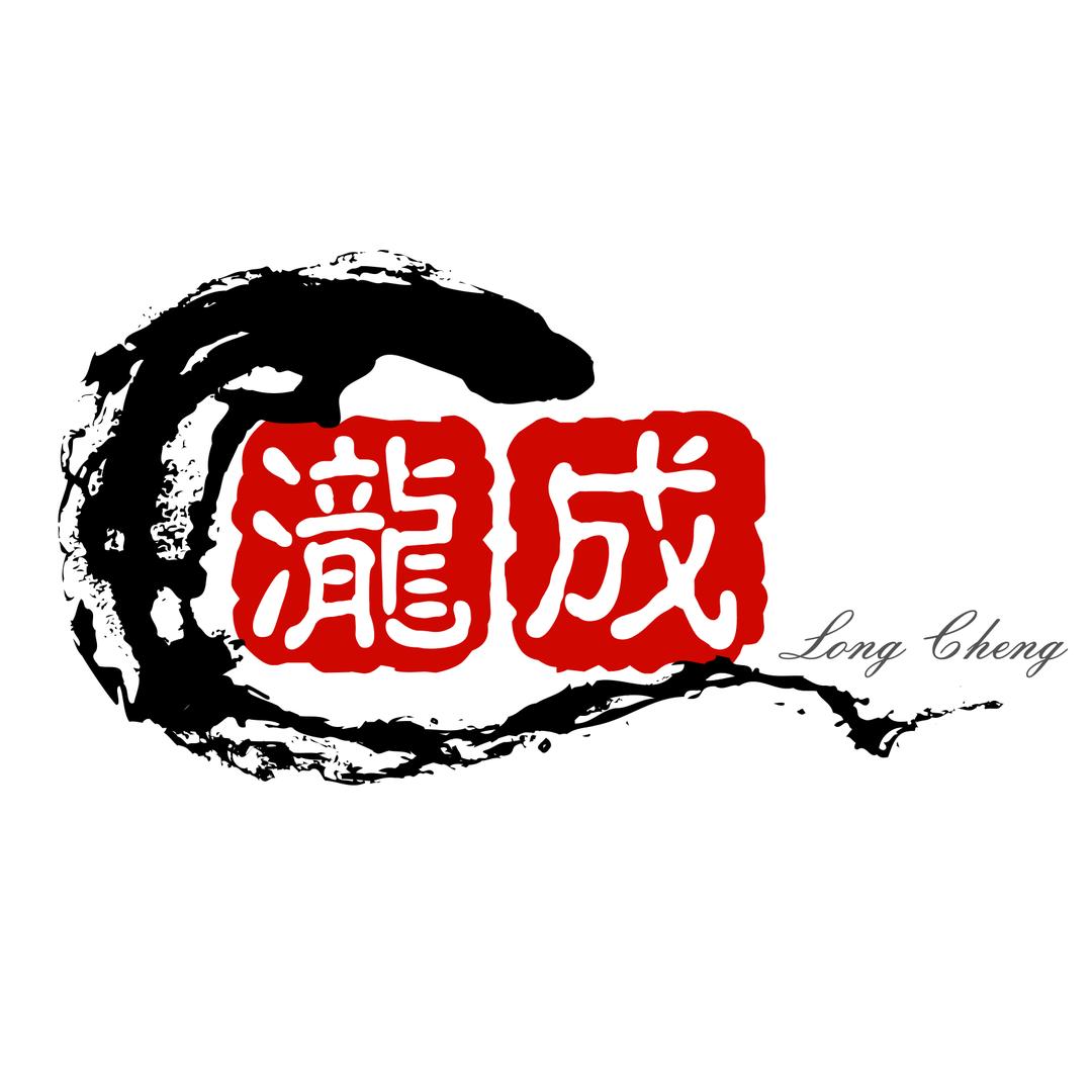 （DS）桦甸市瀧成9乐yue酒吧