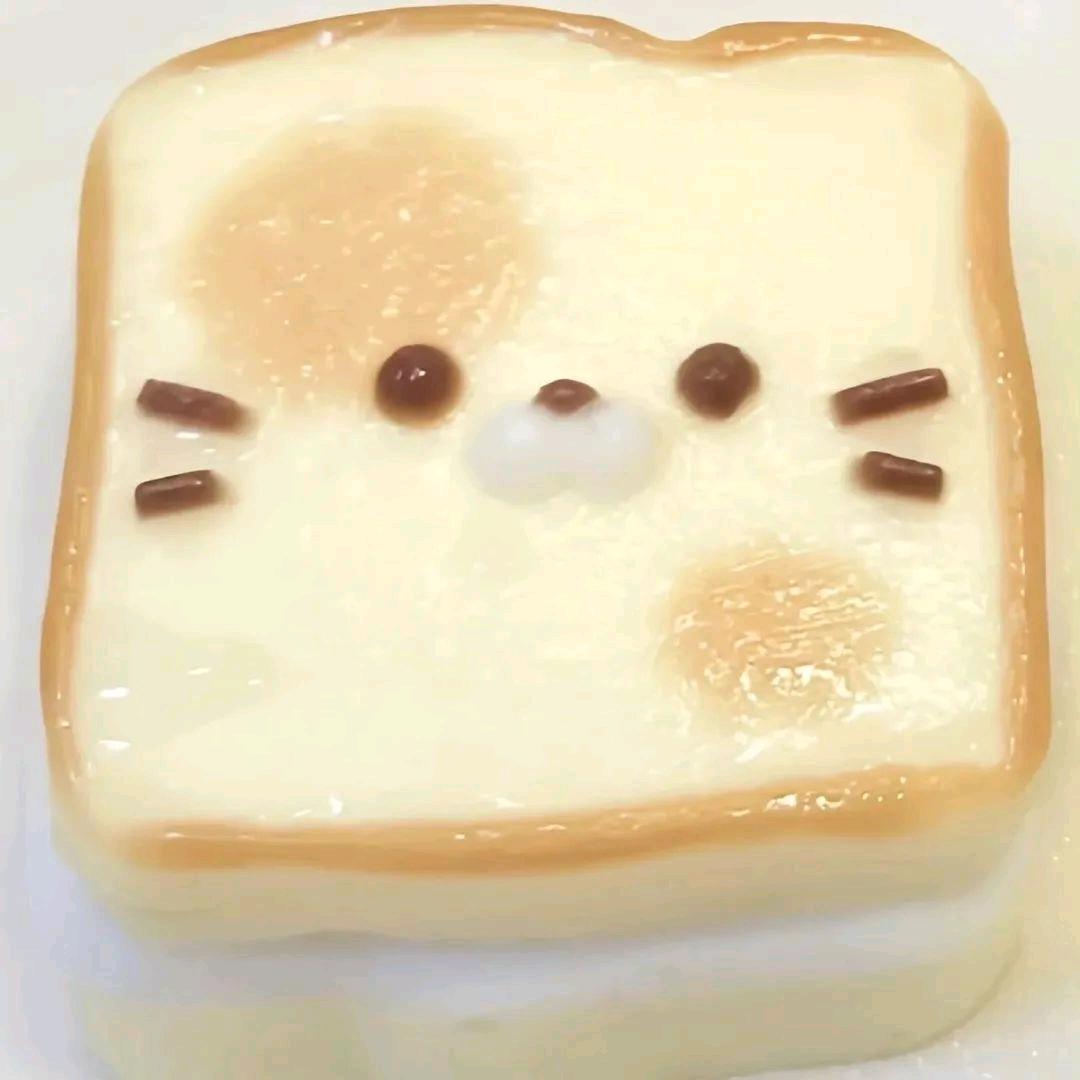 S派