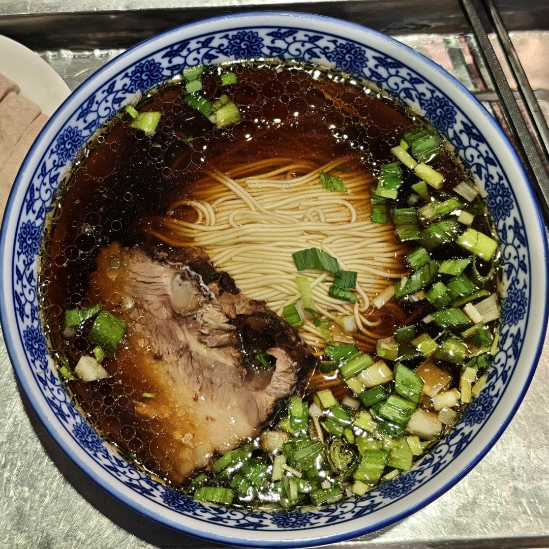 太行