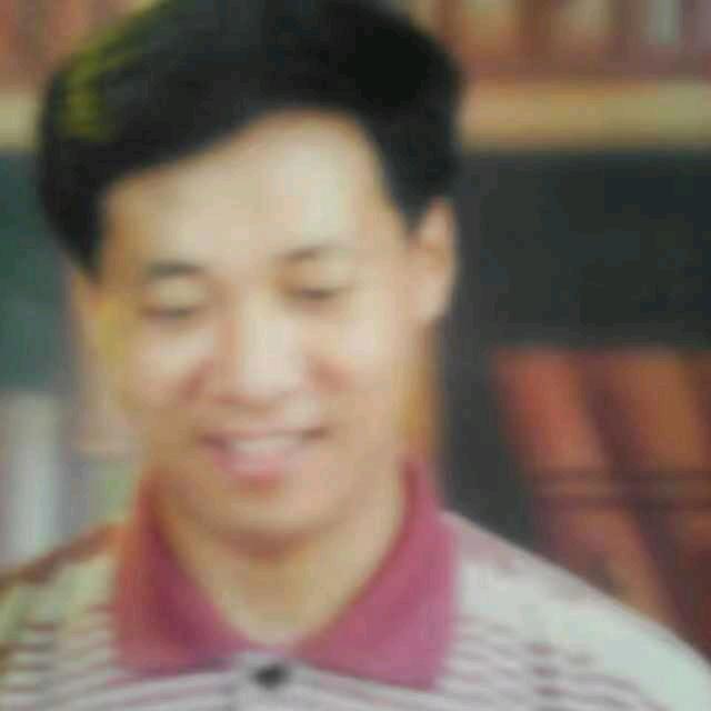 安然笑谈