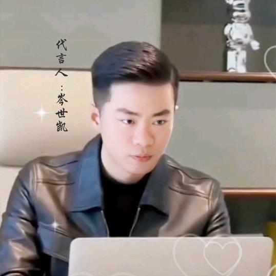 牛仔哥