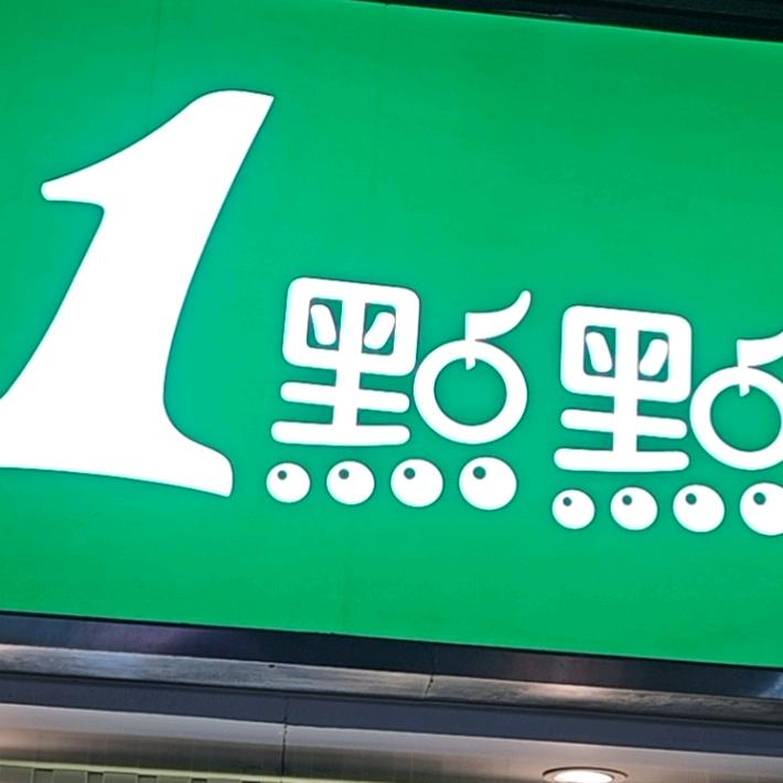 懒🐏🐏