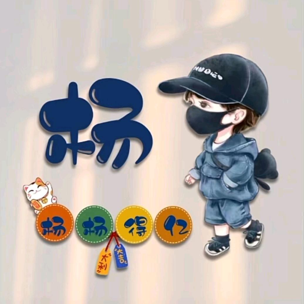 锄禾:国战手游指挥官