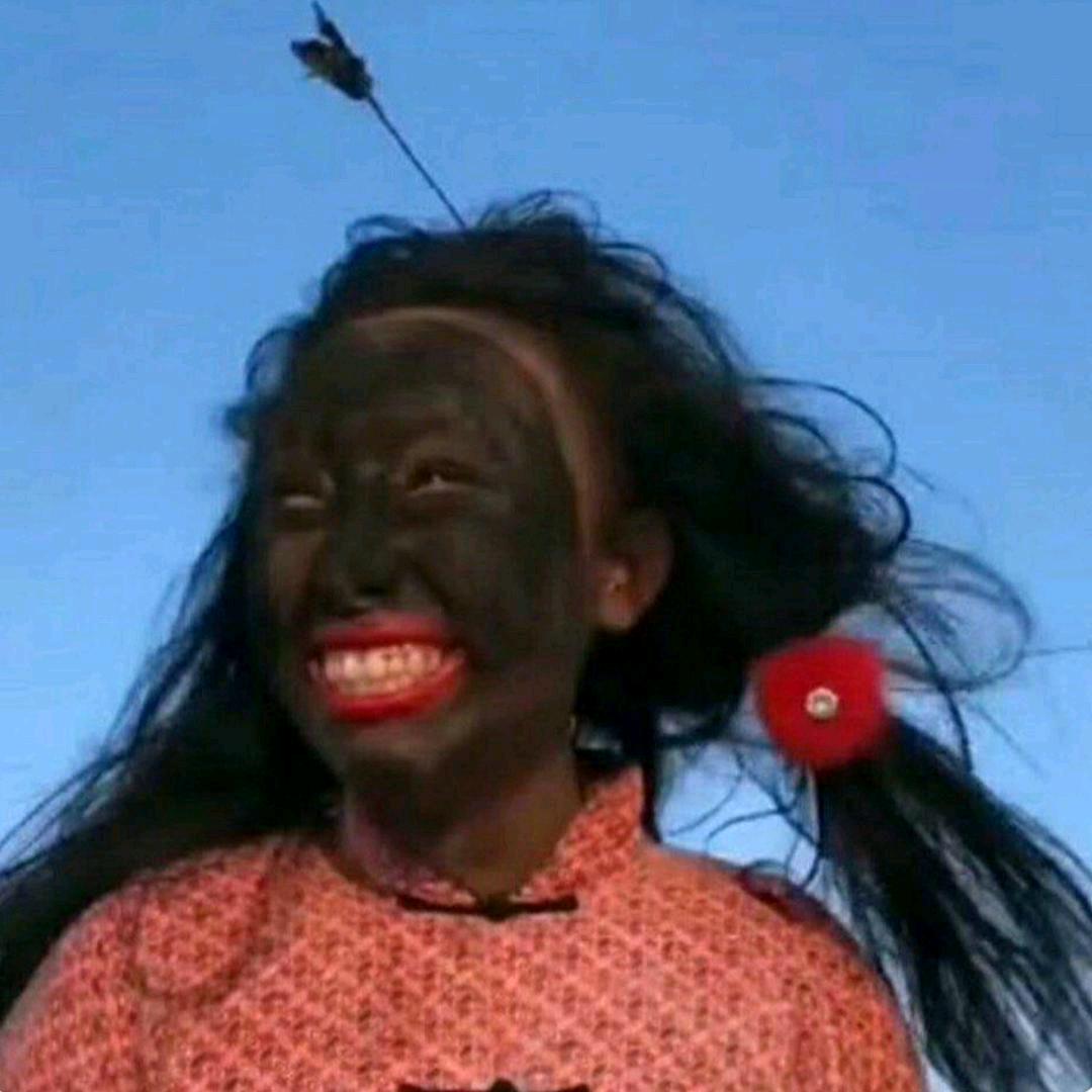差点长成美女