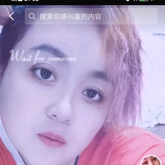 ꧔ꦿ᭄💞陈吟张句🦹¹ᶟ₁₄