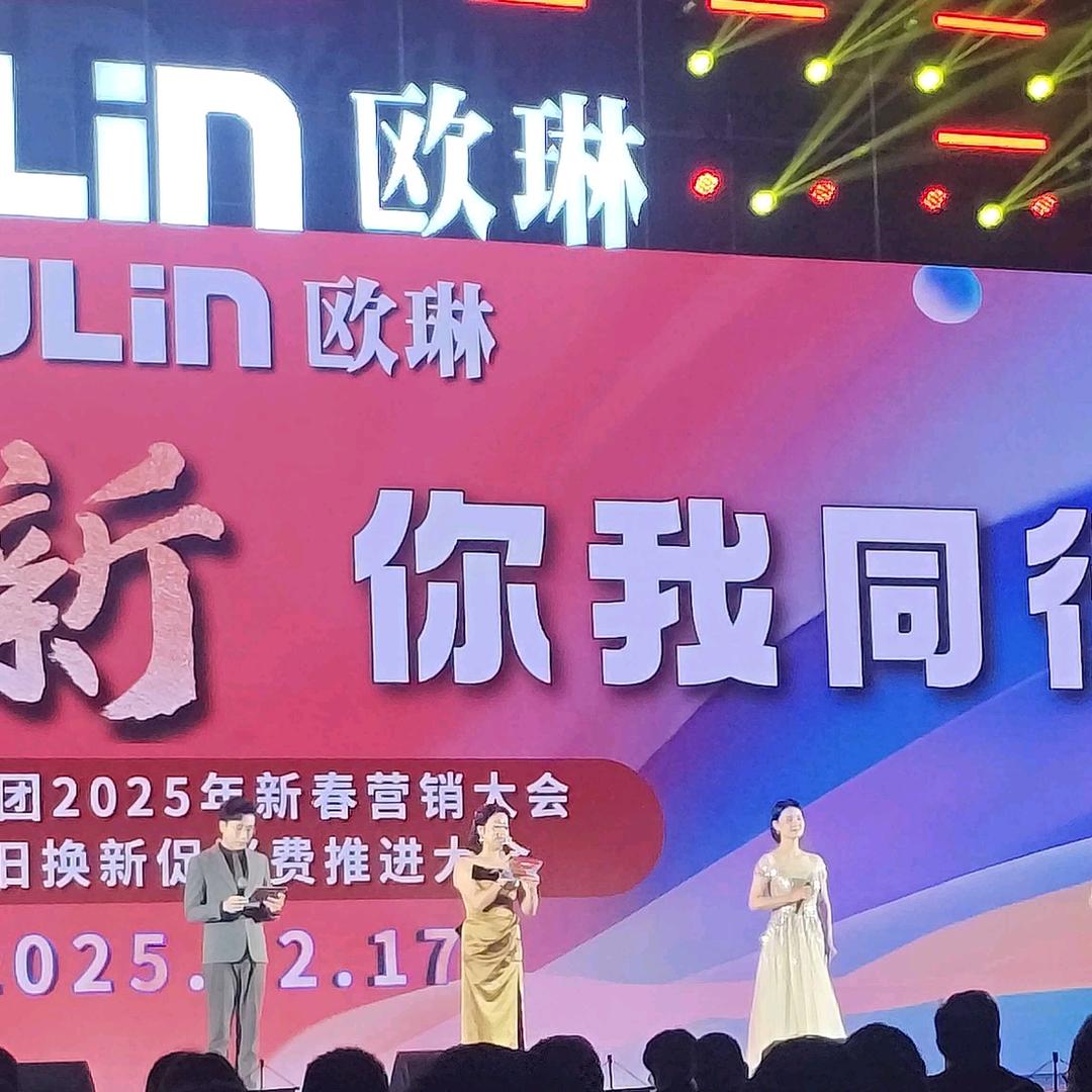 油烟机灶具热水器卫浴销售。水电安装装潢。