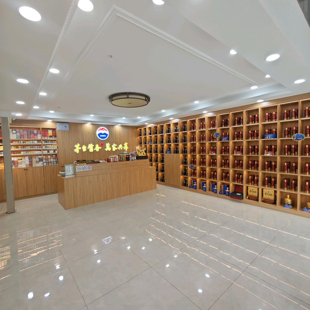 十鼎商贸有限公司