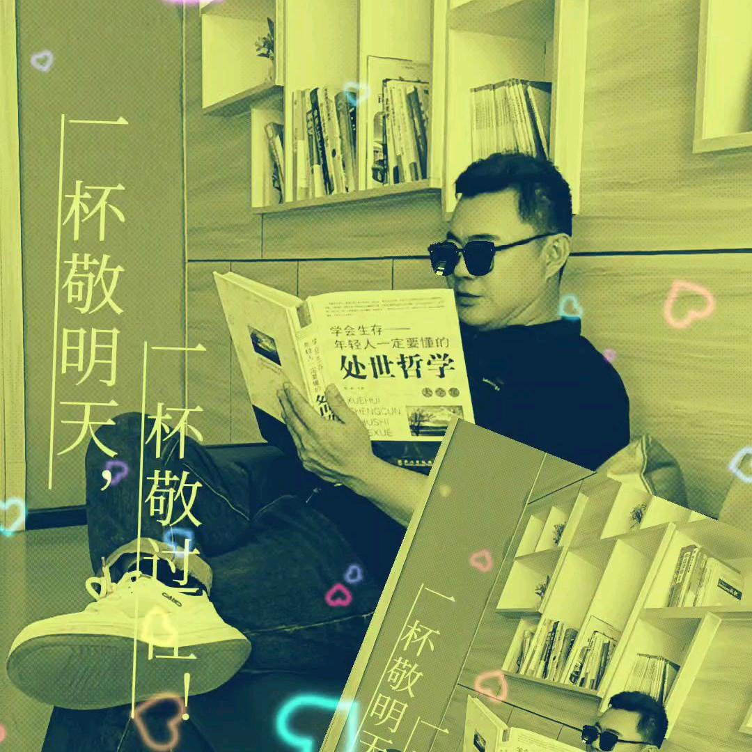 ꧁༺ཌ༈凨凪凮夙༈ད༻꧂（来都来了，住下