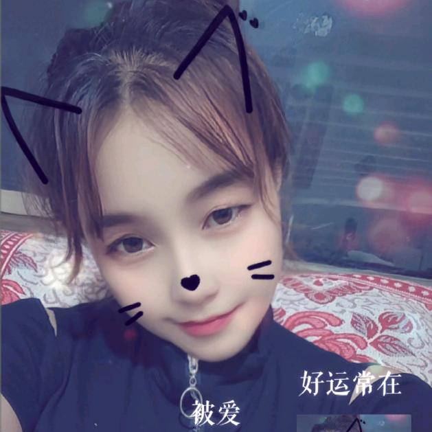 艳艳