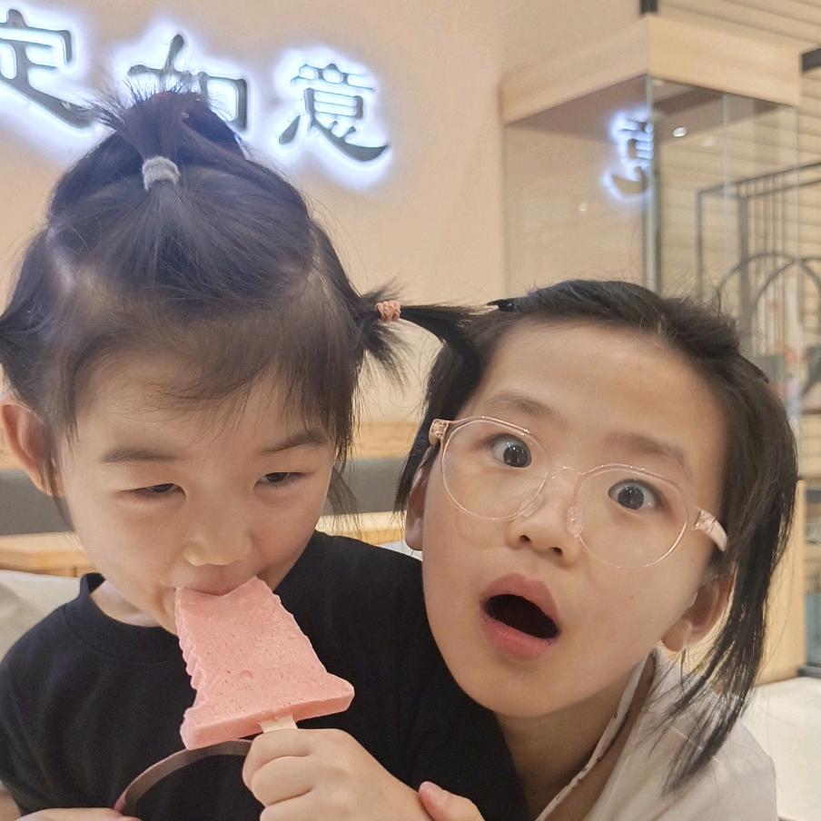 小边