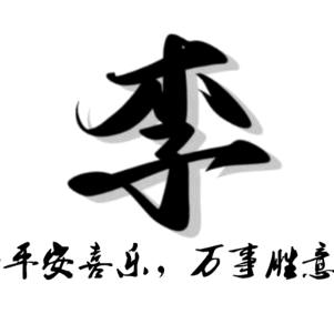 不侒衯の尐情绪